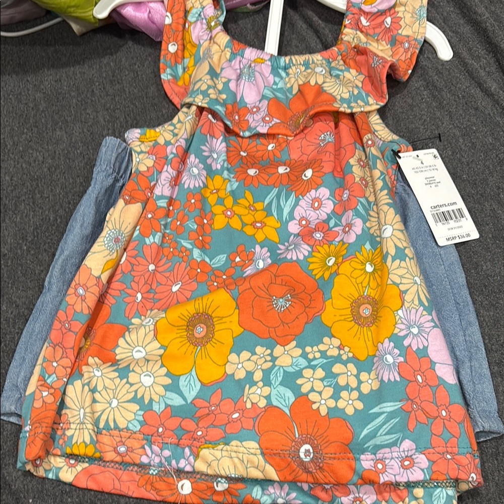 Kids bundle 4t